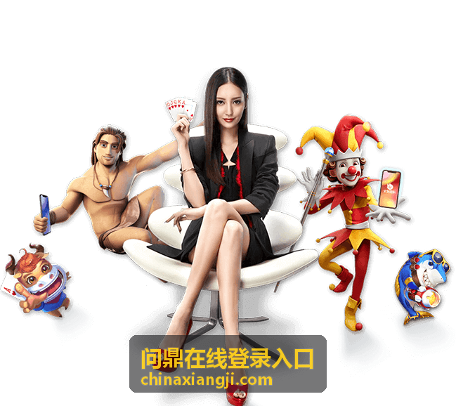 密码管理最佳实践——问鼎在线登录入口安全建议 - 问鼎在线登录入口